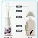 도시생활건강 이미지