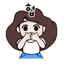 정인숙집반찬 이미지