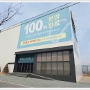 더조은부동산중개사무소 이미지