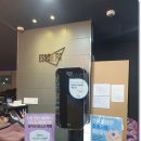 에소르핏청주점 이미지