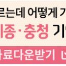 주식회사 에이엠네트웍스 이미지