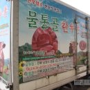 농민한우촌 이미지