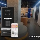 빅스페이스