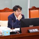 후생의원 세계타임즈