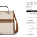 로샤스토리 이미지