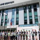 산내동행정복지센터 이미지