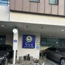 을숙도초후문 이미지