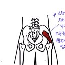용암형제한의원 이미지