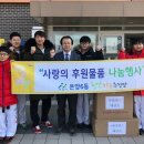 아라한효 태권도 이미지
