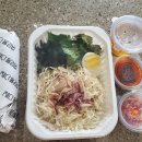 채다올김밥 이미지