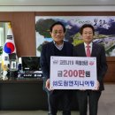 ㈜도원 이미지