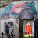 연희동프로젝트'Going 30' 덕수궁'Frenando Botero'예술의전당'Art in superstar'서울시립'Promise of happiness,Renoir'인천'Vistas-INDAF' 이미지