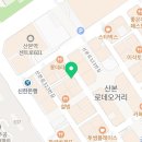 GS25 산본우정점 네이버블로그
