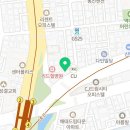 무안요양보호사교육원 이미지
