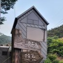 용연마을경로당 이미지