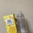 투에이치몰 | SKIN2H 스킨투에이치 아쿠아클렌징워터, 아쿠아딥클렌져 사용후기