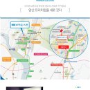 신기주공아파트 (3차) 이미지
