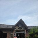 울산언양맛집 찾다가 방문하게된 한마당한우촌 울산언양불고기거리맛집 리얼후기