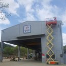 행복정비공장 이미지