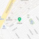 이마트24(복산성지점) 네이버블로그