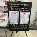 아이슬라임일산라페점 이미지