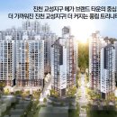 풍림모바일 네이버블로그