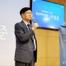 서린환경과학 연합뉴스