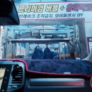 Episode_14 : 처음으로 용스방 친정부모님께 인사드린날🙂 (어린이날 이야기)