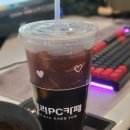 체리 PC방 이미지