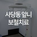 웰위너스 이미지
