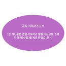세이프앤워시