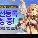 원티드 이미지