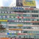 그린힐 뒤(기아자동차) 이미지