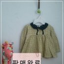 ★ 6월 3일 신생아-3세 남아옷 여아옷 쇼콜라 코코리따 압소바 알루엔루 등 이미지