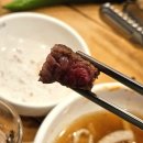고양원흥/ 저렴하고 질 좋은 원흥소고기맛집 &#39;임가네한우마을 원흥점&#39; 솔직후기