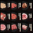 삼성축산 이미지