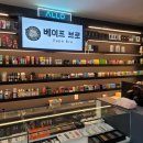 팬텀부산사상점 이미지