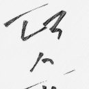 금학식당 이미지