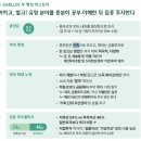 난가