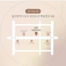 경희차율한의원 이미지