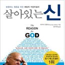 베가북스