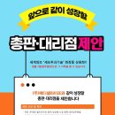메디셀라이프
