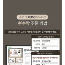 가야디자인애드 이미지