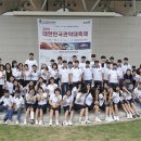 청하중학교 이미지