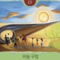 700077 네이버블로그