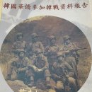 부산화교소학교 이미지