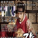 신성텔레콤 이미지