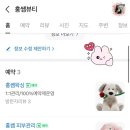 홍쌤뷰티 이미지