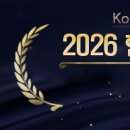 해송초등학교내 이미지