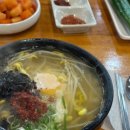 일흥옥2 네이버블로그